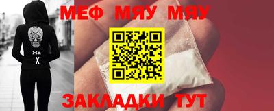 мдма Комсомольск-на-Амуре