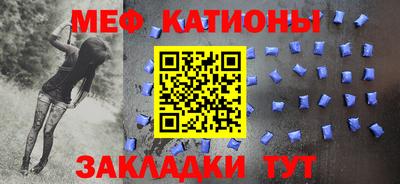 мдма Комсомольск-на-Амуре