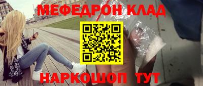 apvp Конаково