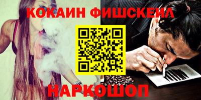 apvp Конаково