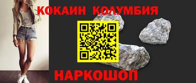прущая мука Коммунар