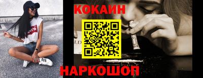 прущая мука Коммунар