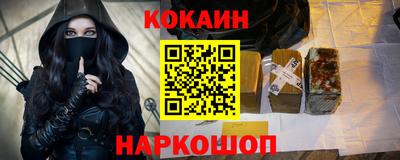 apvp Конаково