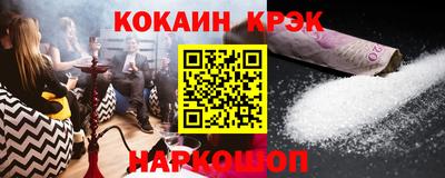 прущая мука Коммунар