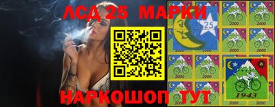 apvp Конаково