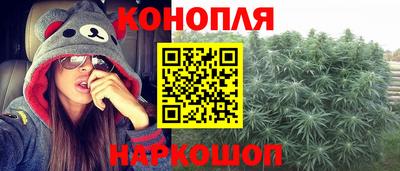 apvp Конаково