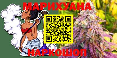 прущая мука Коммунар