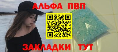 прущая мука Коммунар