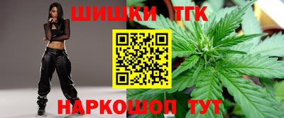 мдма Комсомольск-на-Амуре