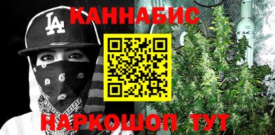 apvp Конаково