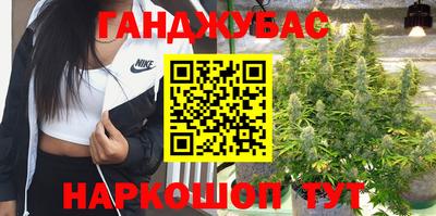 мдма Комсомольск-на-Амуре