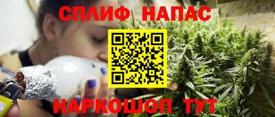 прущая мука Коммунар