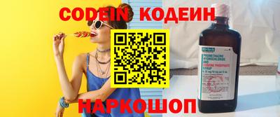 apvp Конаково
