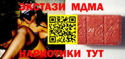 apvp Конаково