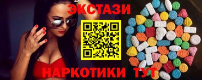 прущая мука Коммунар