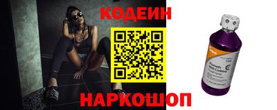 apvp Конаково