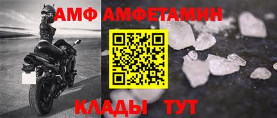 apvp Конаково
