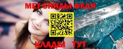 apvp Конаково