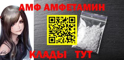 мдма Комсомольск-на-Амуре
