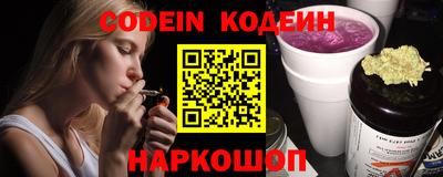 прущая мука Коммунар
