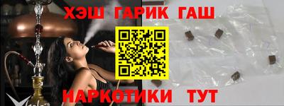 apvp Конаково