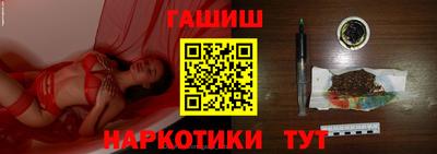 мдма Комсомольск-на-Амуре
