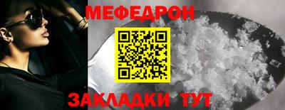 мдма Комсомольск-на-Амуре