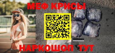 apvp Конаково