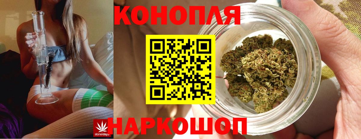 MDMA Кольчугино